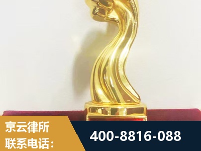 蚌埠-企业厂房拆迁