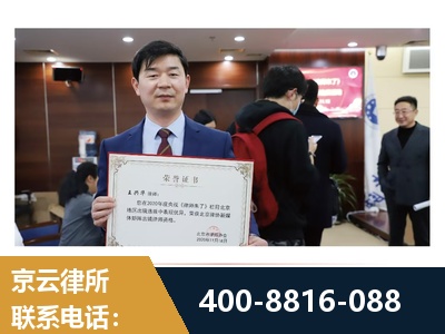 蚌埠-强拆维权
