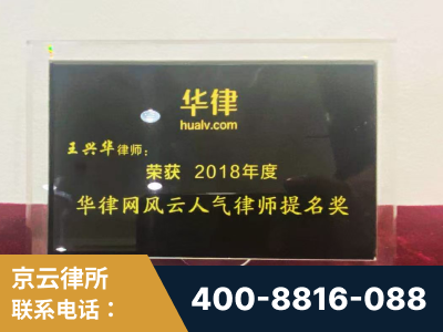 蚌埠-企业展示图